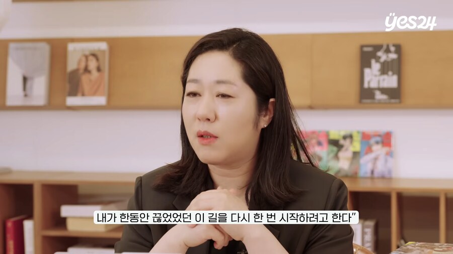 어릴적 만화를 규제받았던 서울대교수의 오타쿠 조기교육 시도_22.png