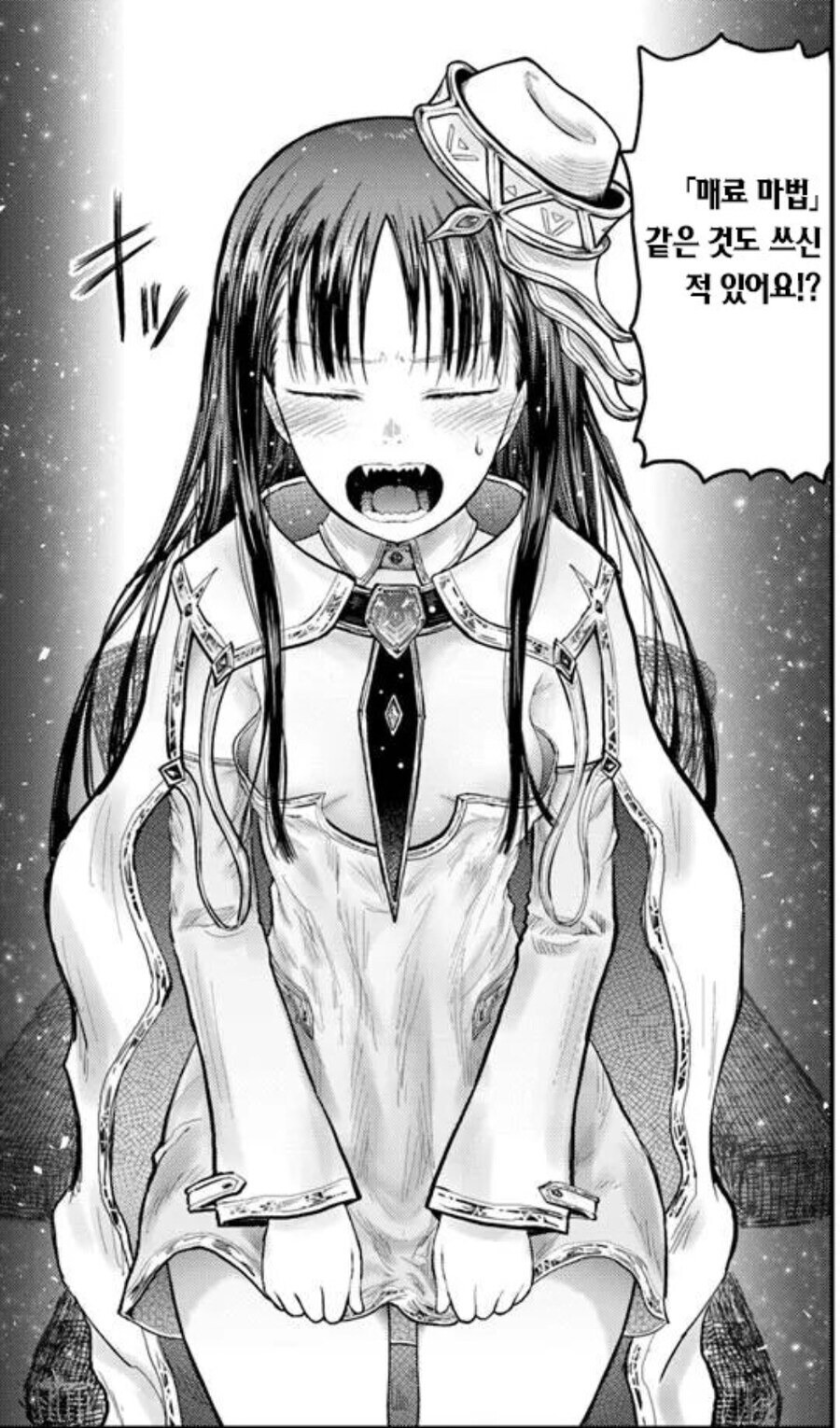 이세계삼촌] 현실세계 삼촌의 새로운 히로인 유력 후보_5.jpg