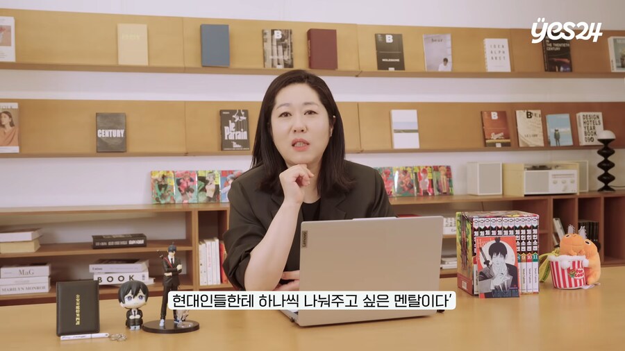 체인소맨) 파워가 최애인 사람도 쉽지 않은것_5.png