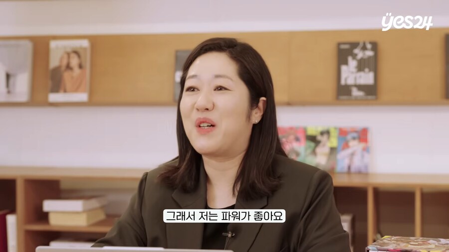 체인소맨) 파워가 최애인 사람도 쉽지 않은것_6.png