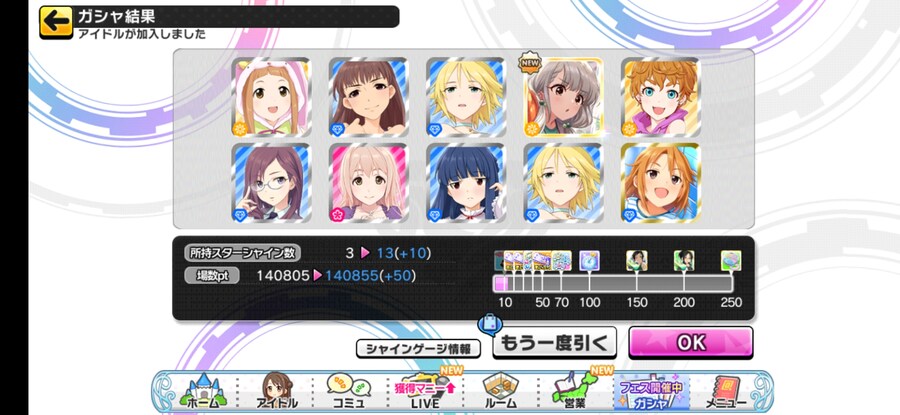 @) 오랜만에 쓰알이네_1.jpg