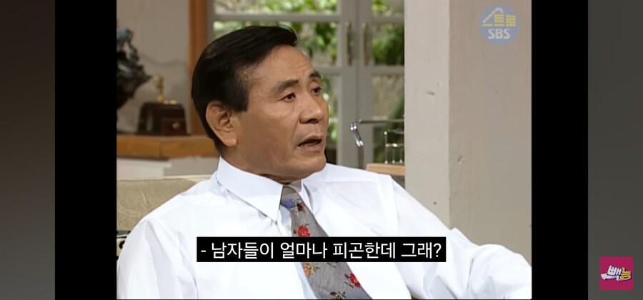 여자가 집안일 하는게 뭐가 힘들다 그러냐_3.jpg