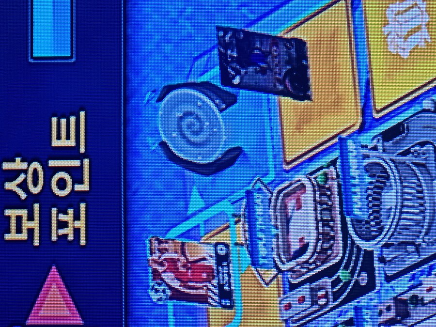 마이팀 브레이크아웃 보상_2.jpg