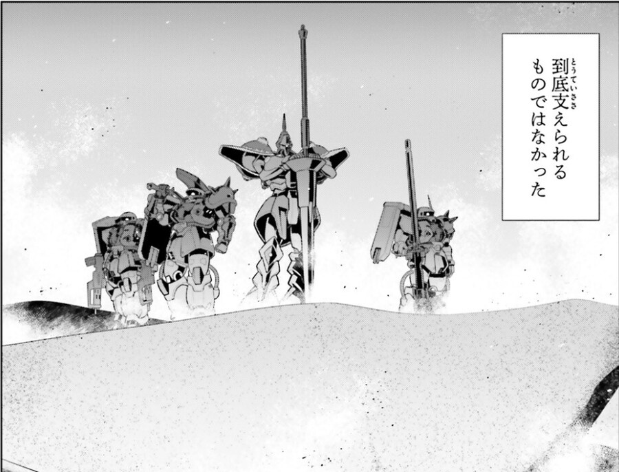 (F90 클러스터)RF걍 후기형_3.jpg