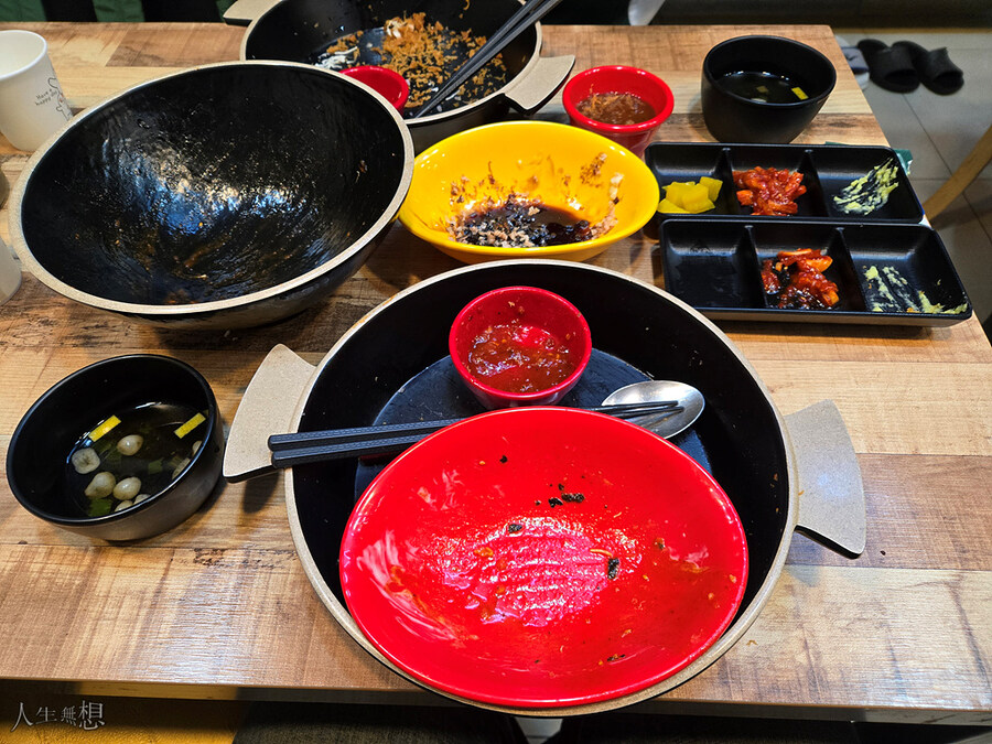 배달 주문으로만 먹었던 돈까스_12.jpg