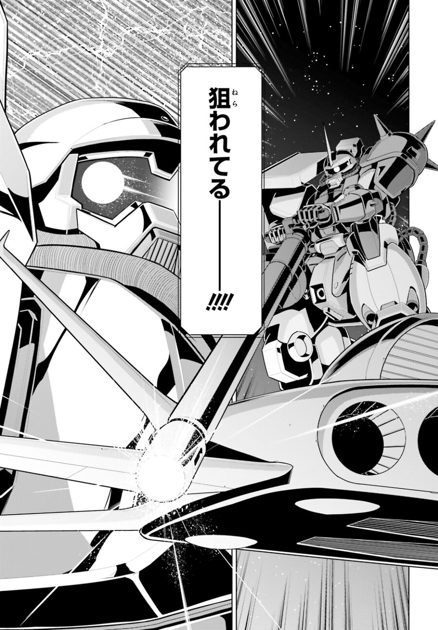 (F90 클러스터)RF걍 후기형_4.jpg