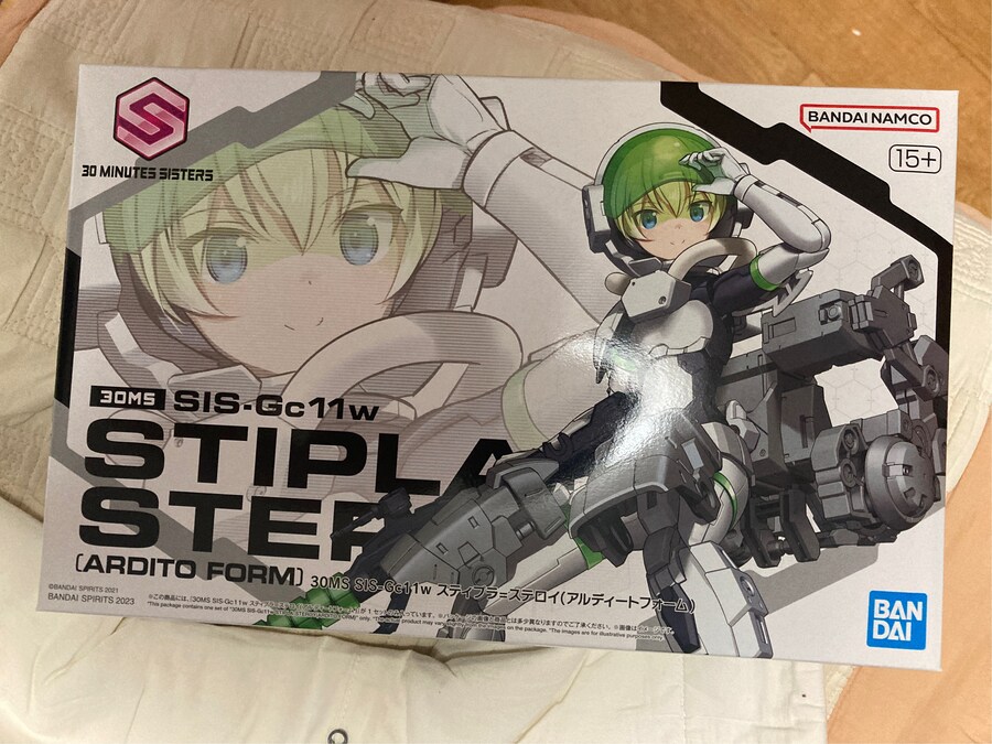 창고에 처박힌 프라 판매 한거 보면 ,,_1.png