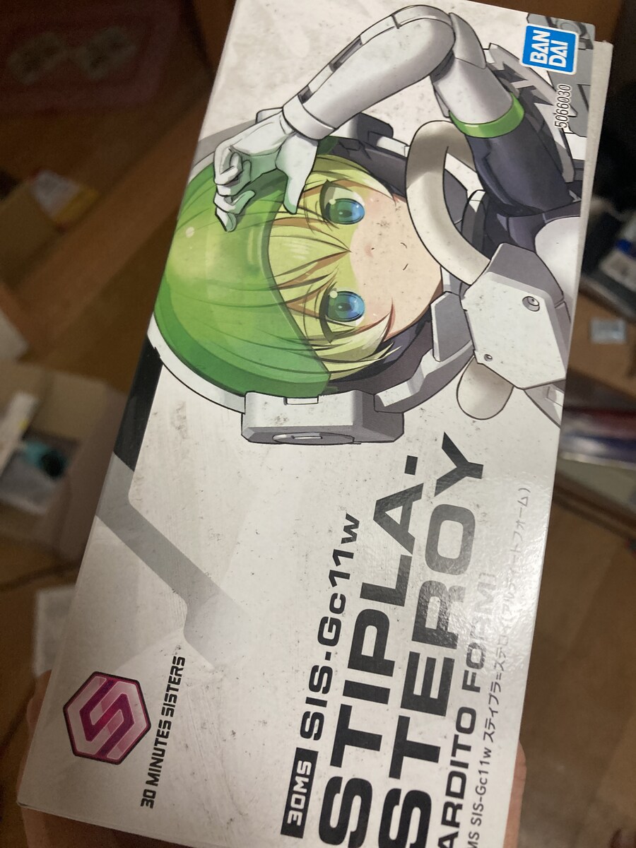 창고에 처박힌 프라 판매 한거 보면 ,,_3.png