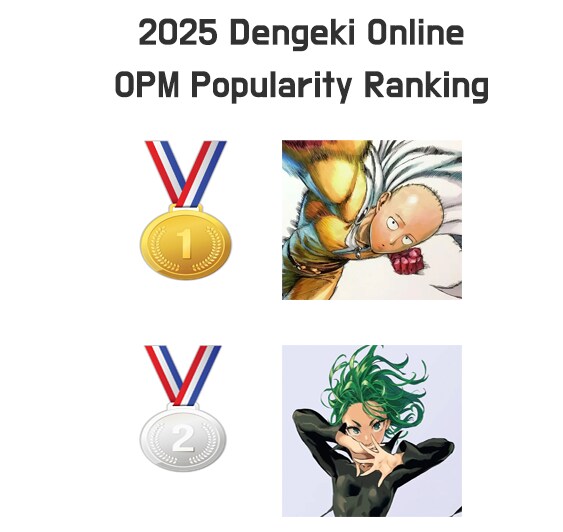 소년만화 인기순위 1-2위는 결혼해야한다_4.png