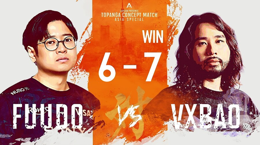 [스파6] 토팡가 컨셉 매치 이벤트전 결과_2.png