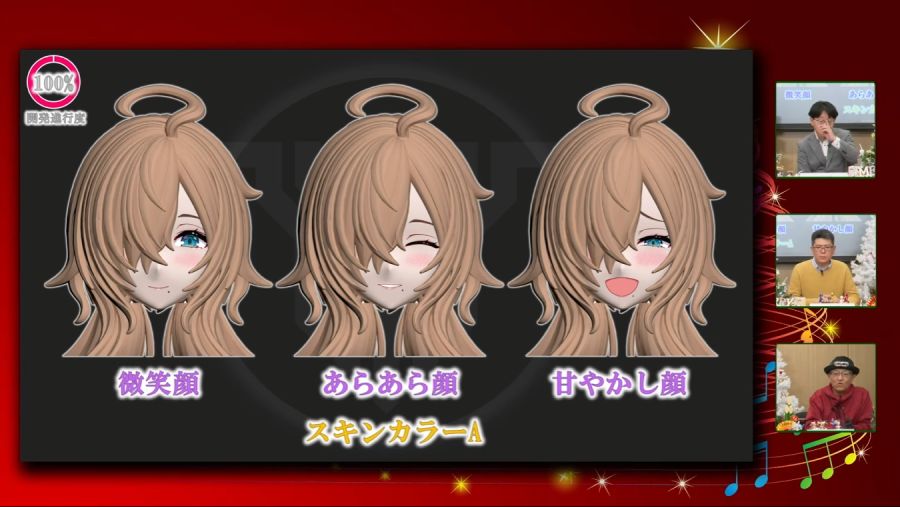 [코토부키야] 메가미 디바이스 츠쿠요미 레갈리아 어나더 (가칭) 정보_10.png