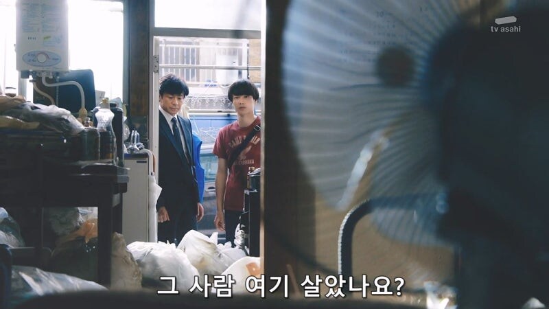 아버지의 진실된 모습을 알아버린 아들의 최후_1.jpg