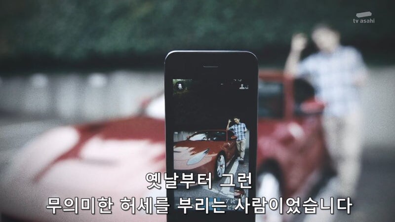 아버지의 진실된 모습을 알아버린 아들의 최후_8.jpg