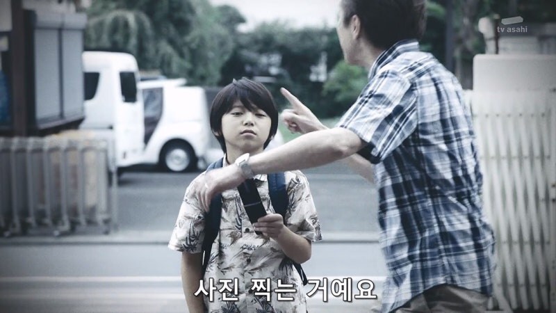 아버지의 진실된 모습을 알아버린 아들의 최후_11.jpg