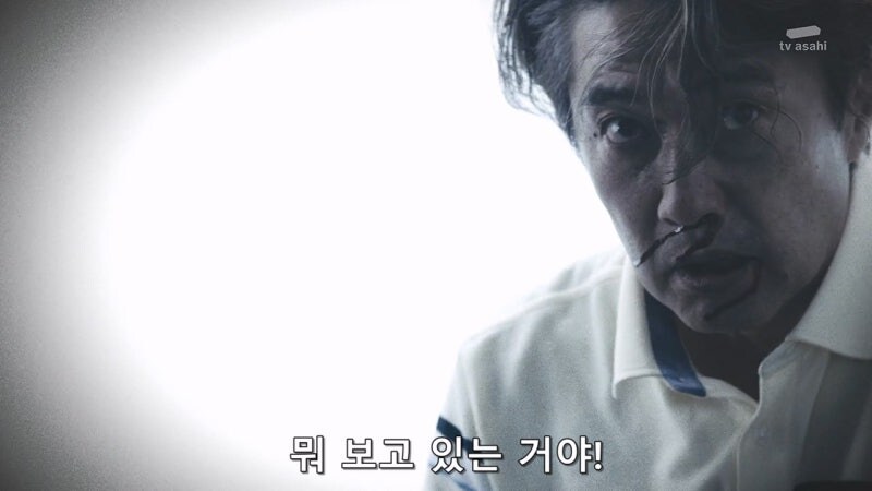 아버지의 진실된 모습을 알아버린 아들의 최후_18.jpg