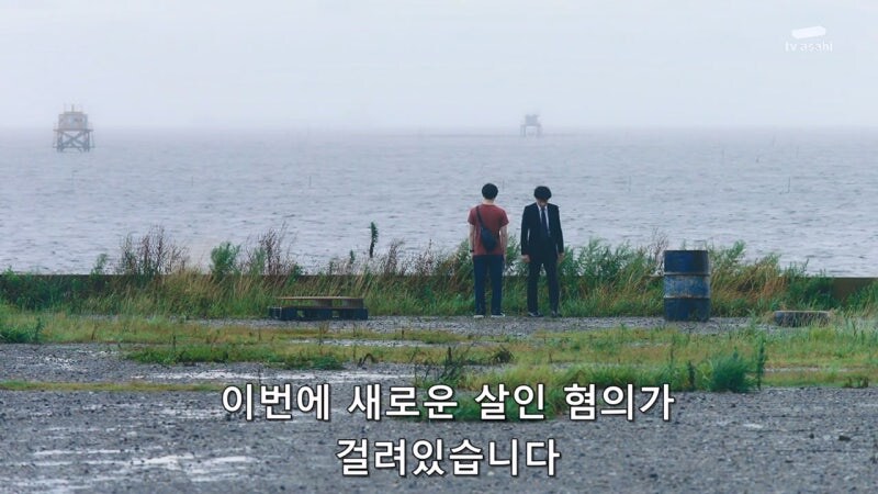 아버지의 진실된 모습을 알아버린 아들의 최후_22.jpg