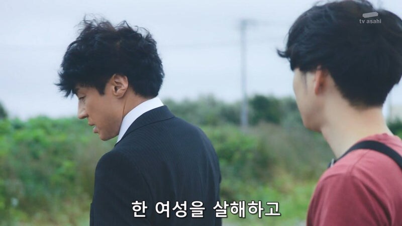 아버지의 진실된 모습을 알아버린 아들의 최후_23.jpg