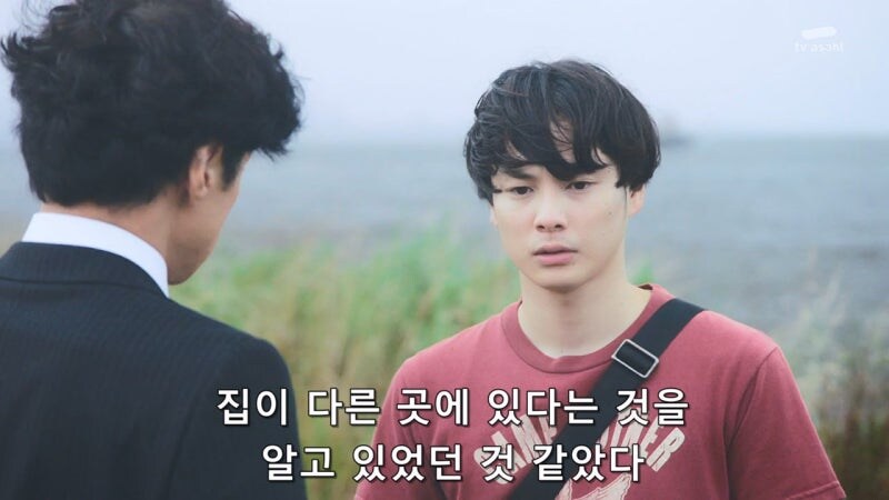 아버지의 진실된 모습을 알아버린 아들의 최후_30.jpg