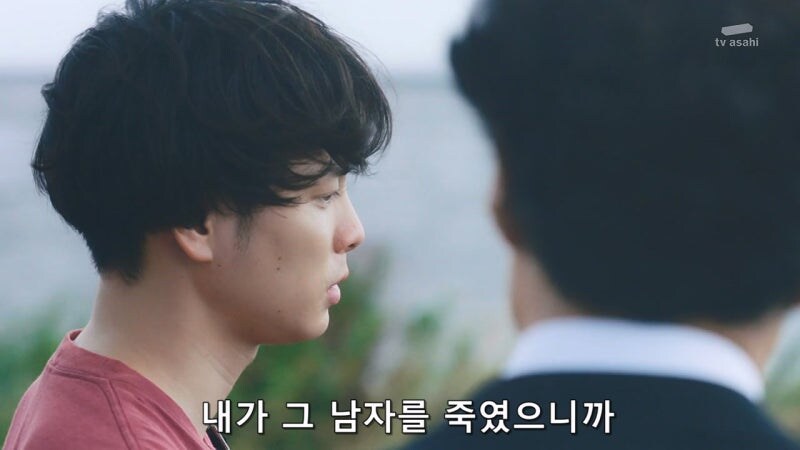 아버지의 진실된 모습을 알아버린 아들의 최후_35.jpg