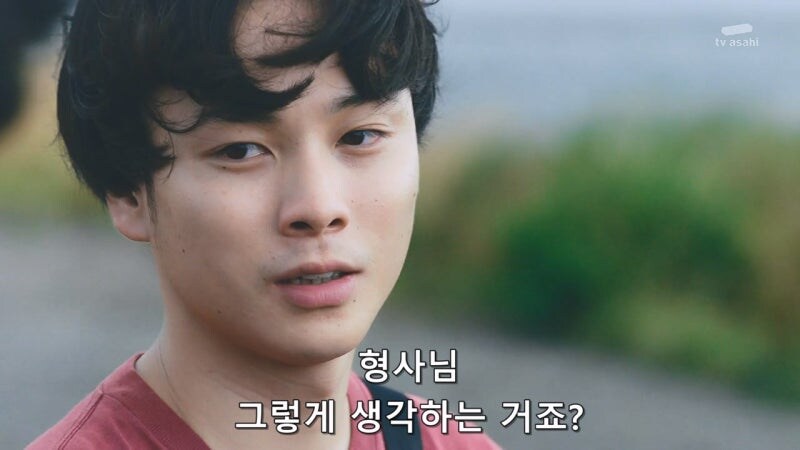 아버지의 진실된 모습을 알아버린 아들의 최후_40.jpg