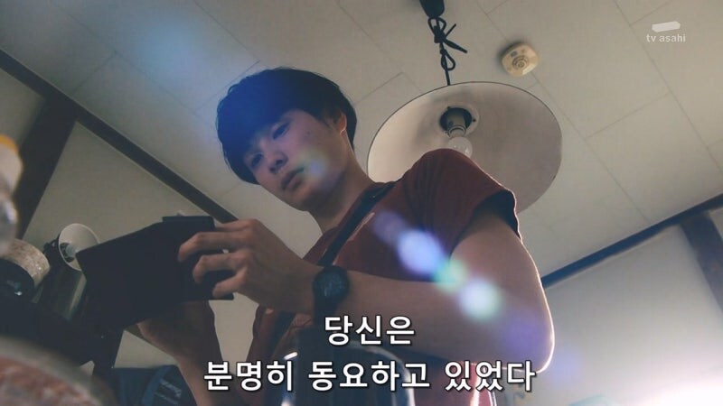 아버지의 진실된 모습을 알아버린 아들의 최후_43.jpg