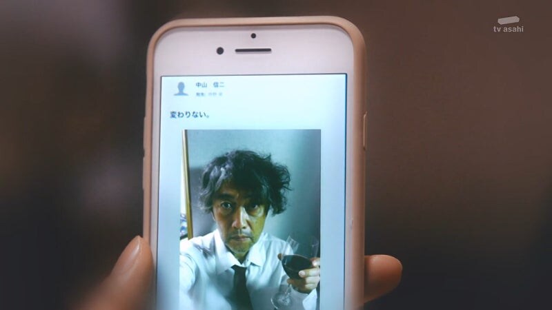 아버지의 진실된 모습을 알아버린 아들의 최후_53.jpg