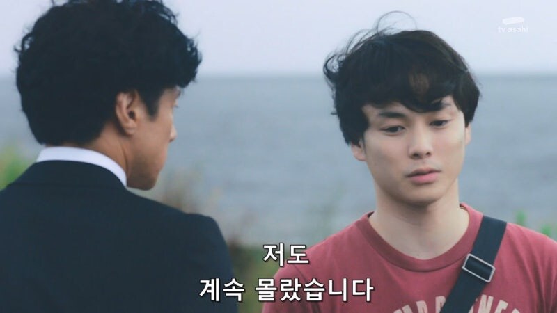 아버지의 진실된 모습을 알아버린 아들의 최후_64.jpg