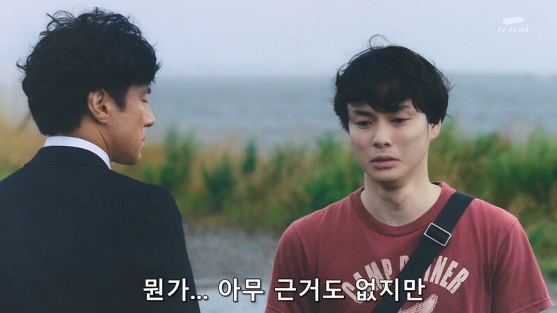 아버지의 진실된 모습을 알아버린 아들의 최후_66.jpg