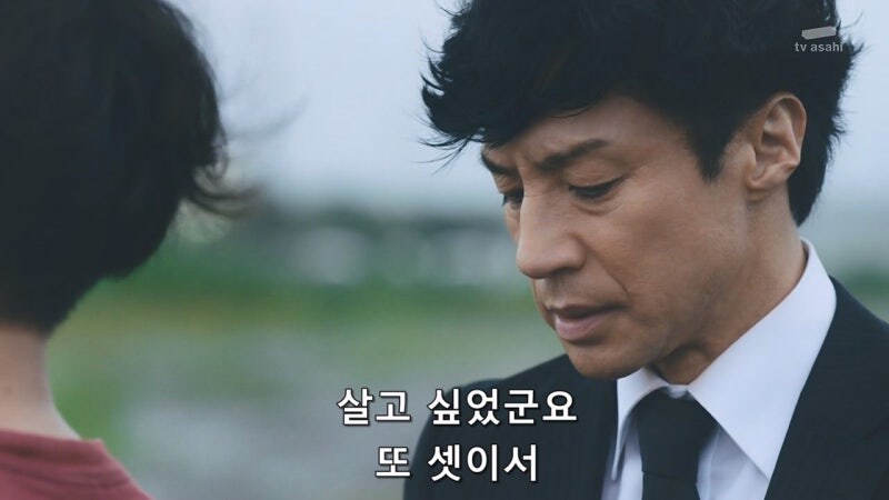 아버지의 진실된 모습을 알아버린 아들의 최후_71.jpg