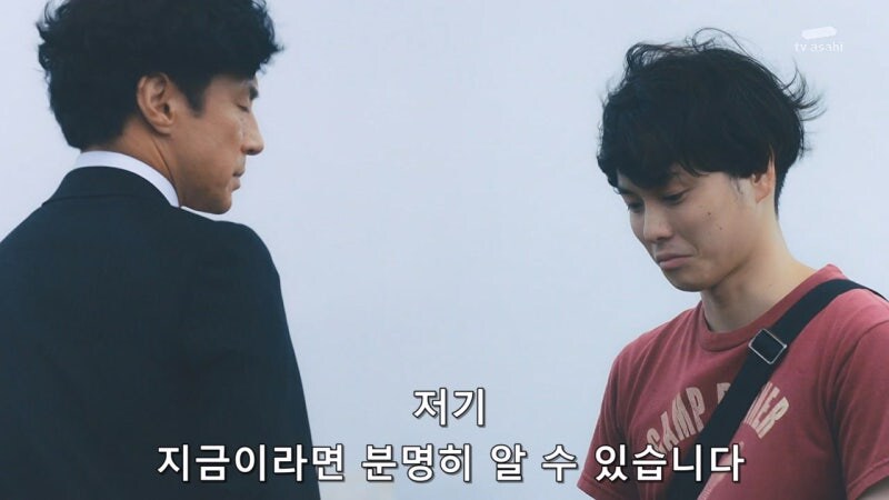 아버지의 진실된 모습을 알아버린 아들의 최후_76.jpg