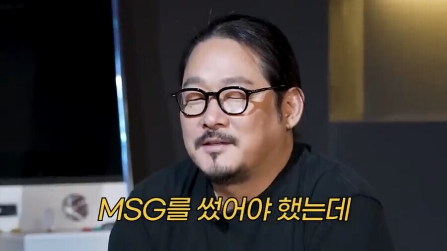 흑백 재도전 실눈 백수저 셰프의 후회_1.jpg