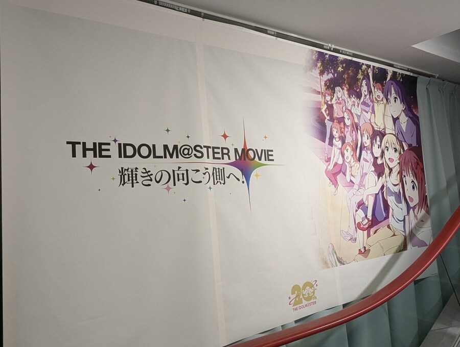 아키하바라 근황_1.jpg