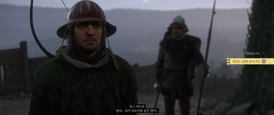 킹덤컴)이 선택지 어캐 참음?!_1.jpg