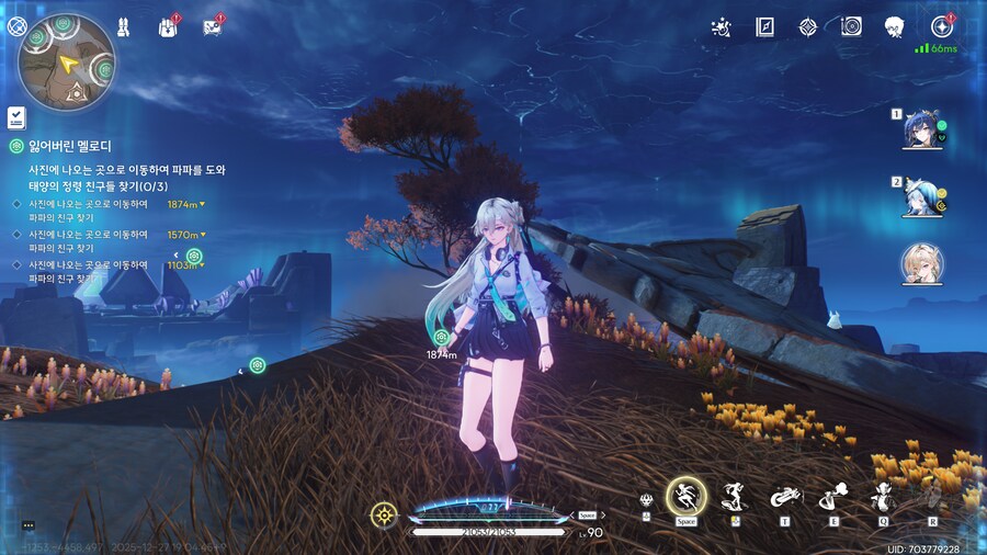 업적 '마지막에 닿은 메아리', '바람과 가장 가까운 순간' 획득방법_4.png