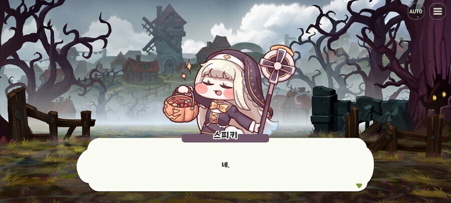 트릭컬) 스피키 : 정령? 그 노잼 민족 말인가요?_6.png