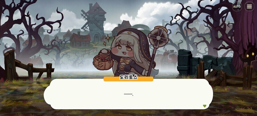 트릭컬) 스피키 : 정령? 그 노잼 민족 말인가요?_7.png