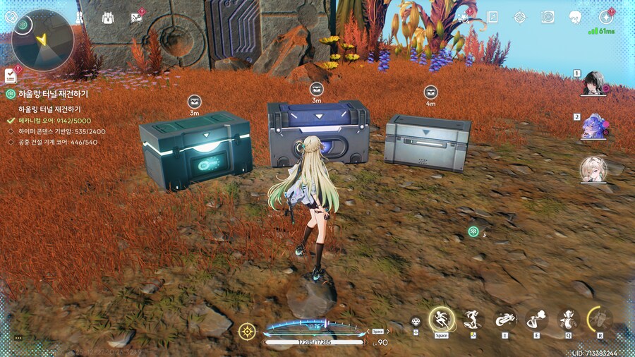 점심나가서 먹을거 같은 바이크_2.png