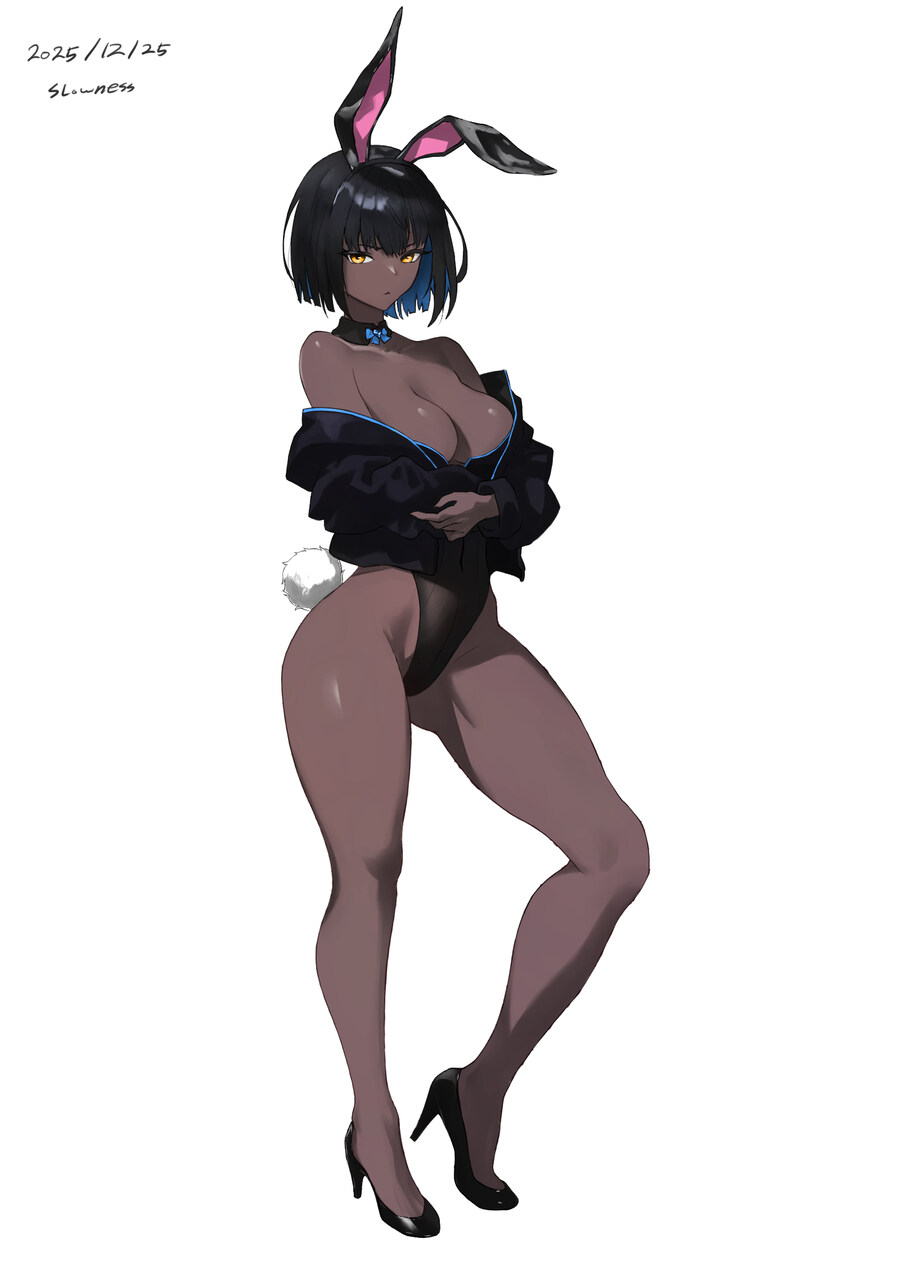 그림 연말정산_3.jpg