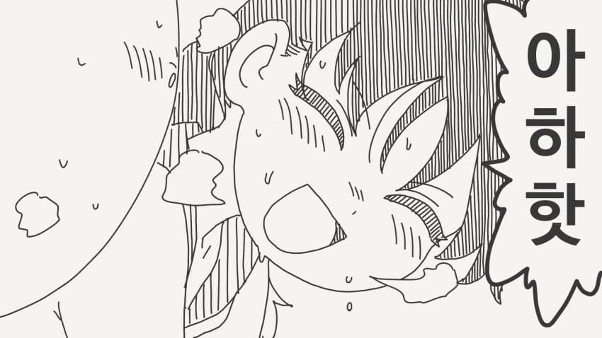 지면 뭐든지 들어준다는 소꿉친구.manga_4.jpg