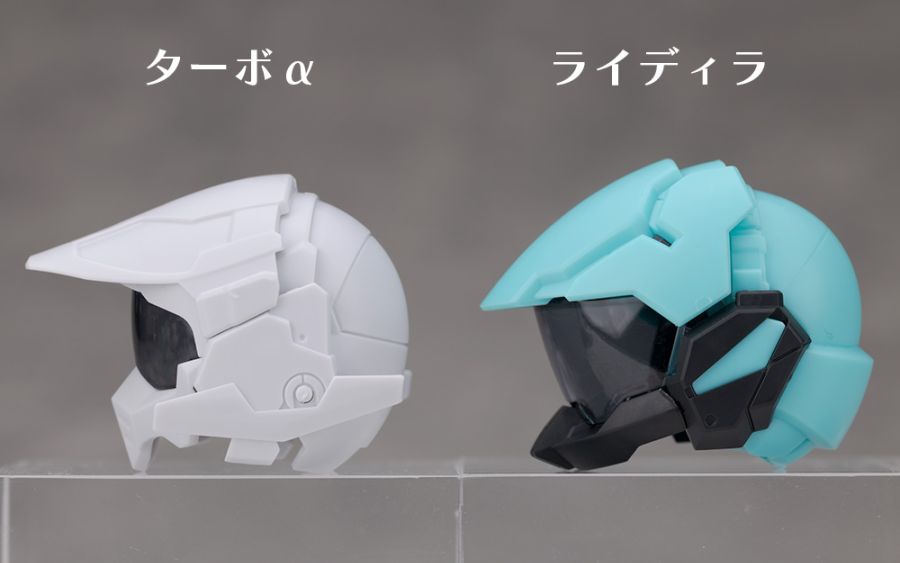 30MS 옵션 파츠 세트 22 터보 코스튬 α [컬러 B] 해외 리뷰_16.jpg