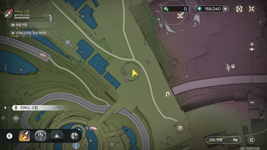 업적 '세이브 포인트가 아닌 곳'획득방법_2.png