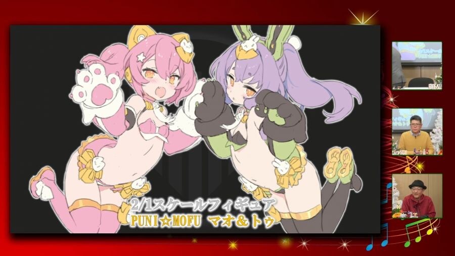 코토 걸프라 발표때문에 덕통사고 씨게 당했네요_2.jpg