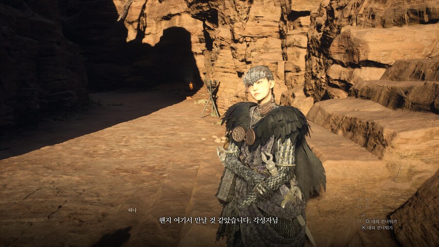 전투보다 커마가 더 재밌는 게임_4.jpg