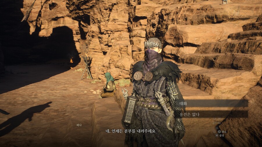 전투보다 커마가 더 재밌는 게임_5.jpg