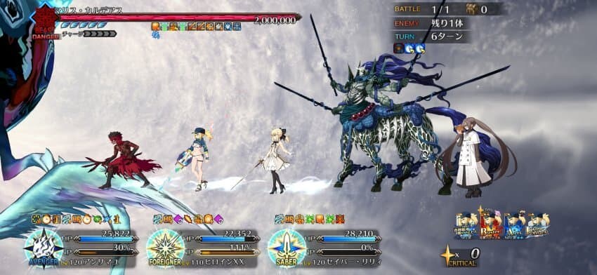 일그오) 단언컨대 페그오 역대 최고의 뽕_4.jpg