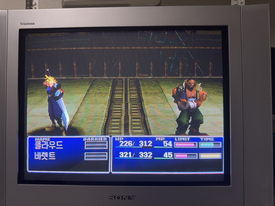 파이널 판타지 7_8.jpg