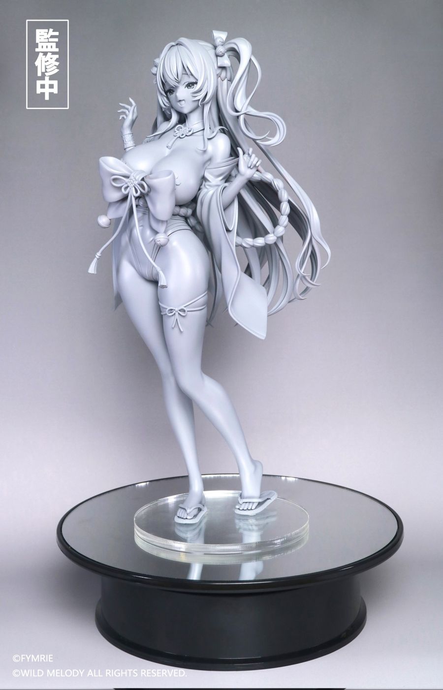 [WILDMELODY] FymriE - 챠밍 기모노 아제리아 원형_2.jpg