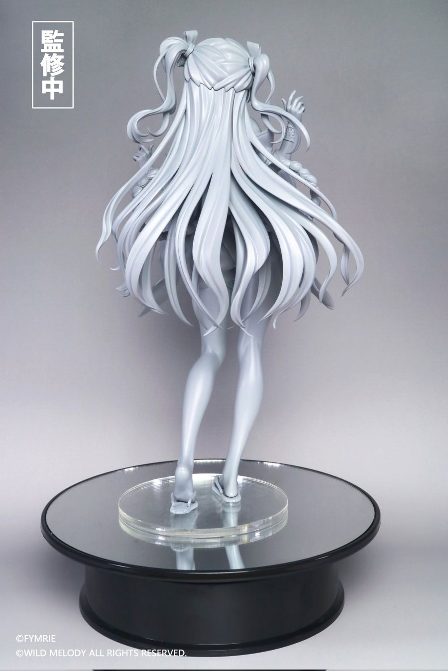 [WILDMELODY] FymriE - 챠밍 기모노 아제리아 원형_4.jpg