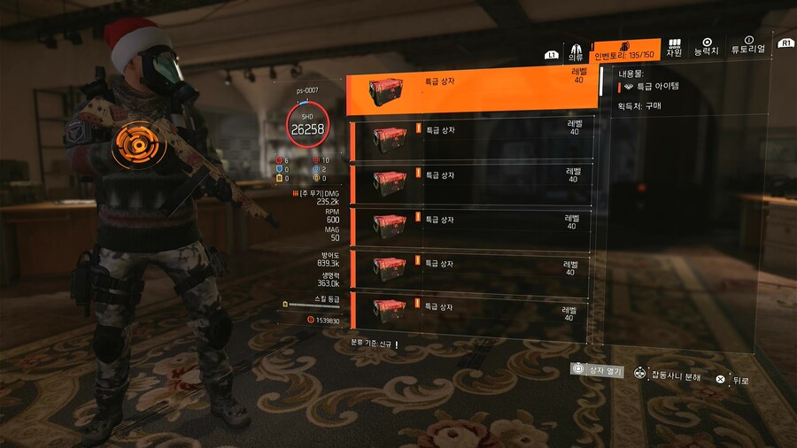 카운트다운 2배_3.jpg