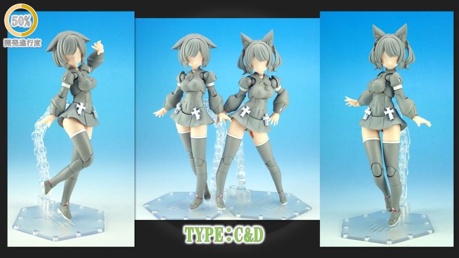 [코토부키야] 메가미 디바이스 Block2 대응 신형 시리즈 정보_4.jpg